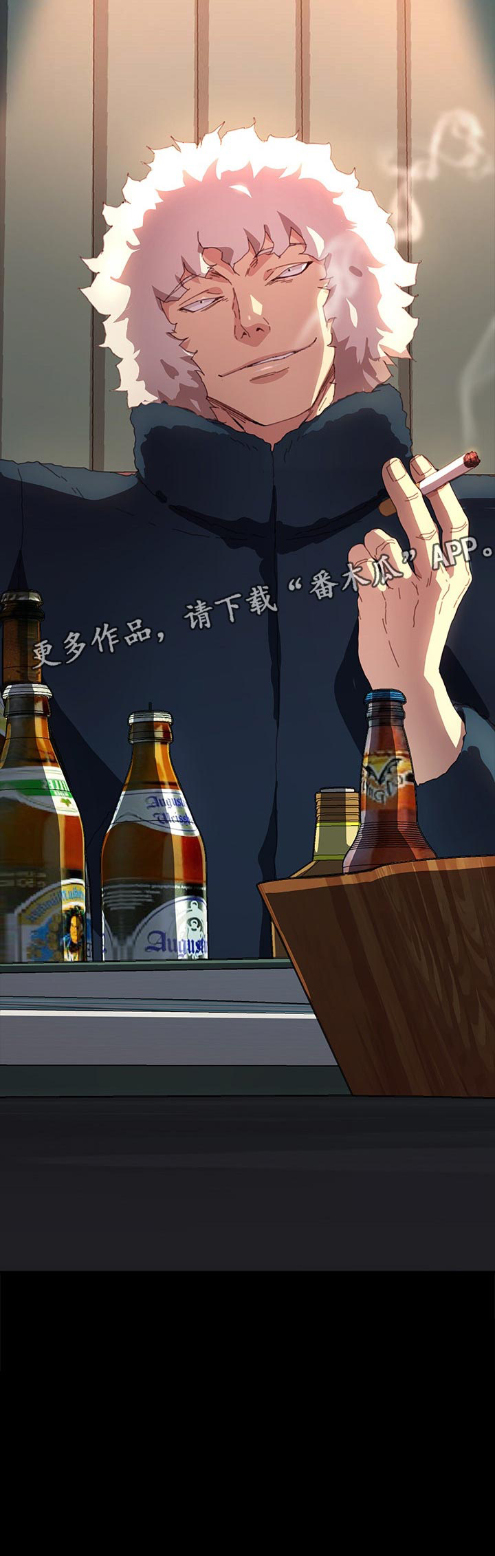 第79章：名字8