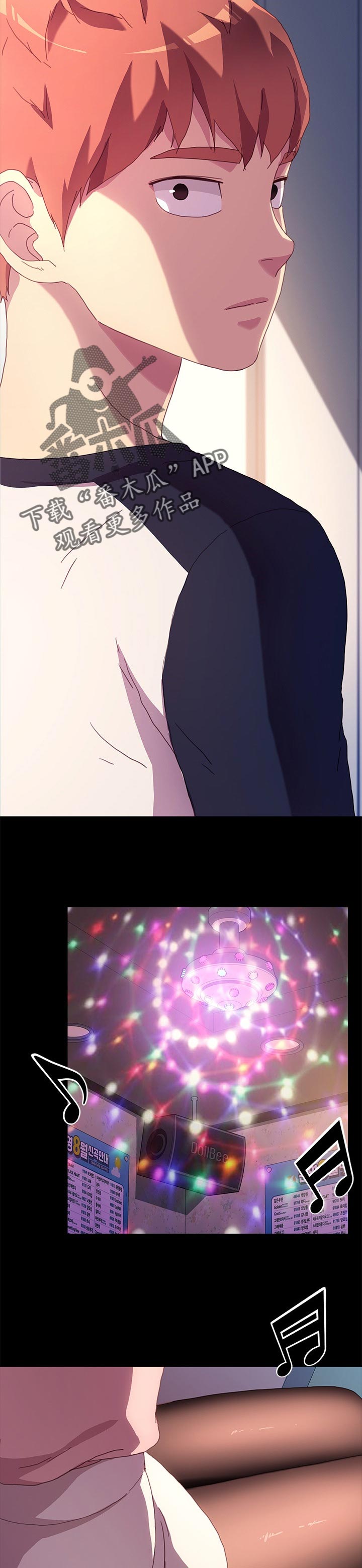 第78章：可笑5