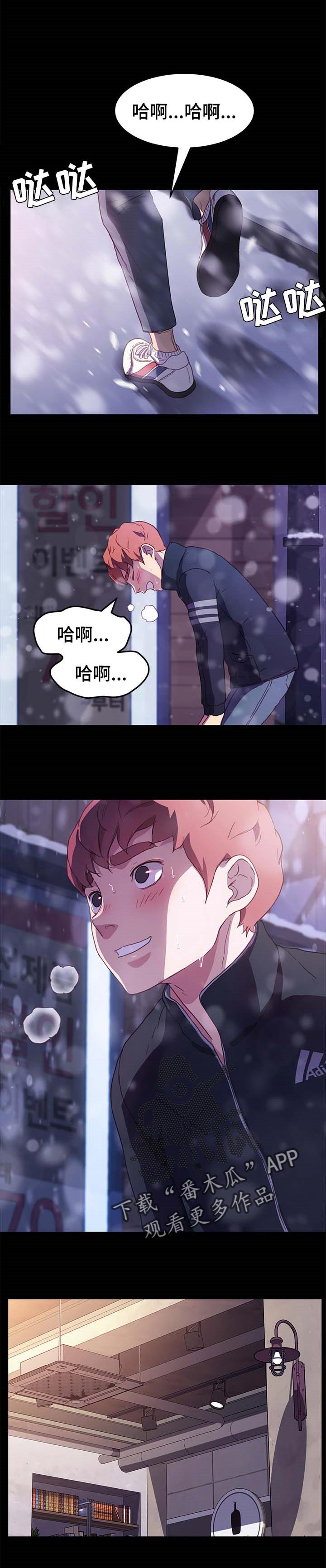 第76章：专业2