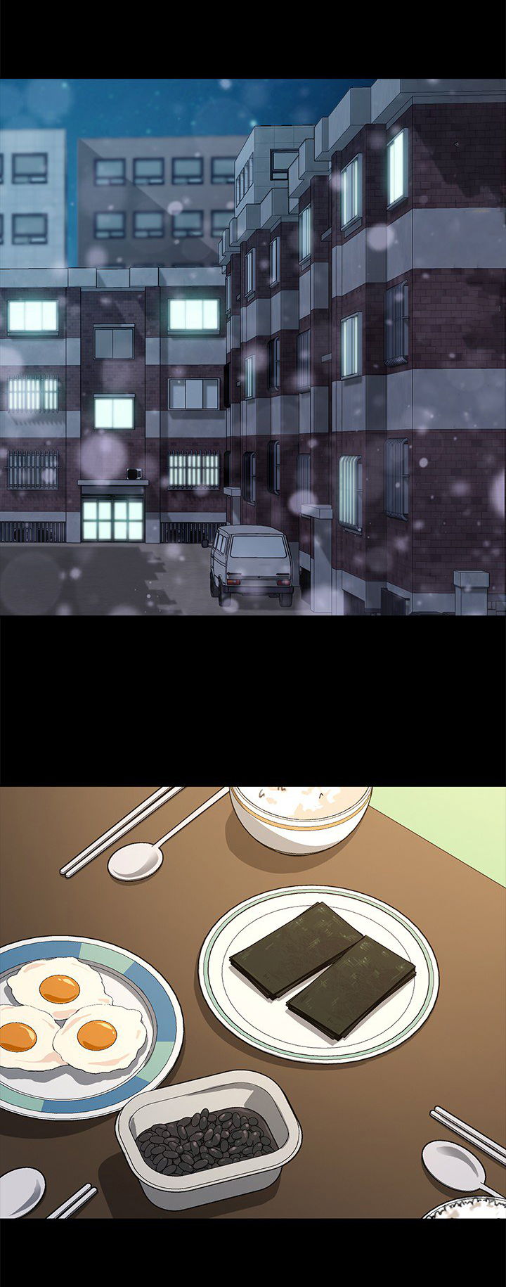第74章：出事6