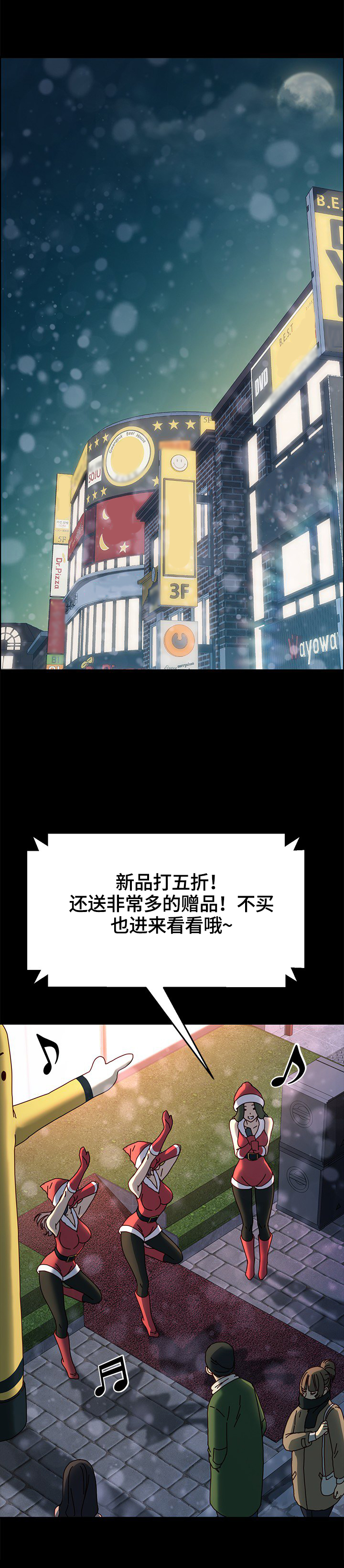 第73章：对比0