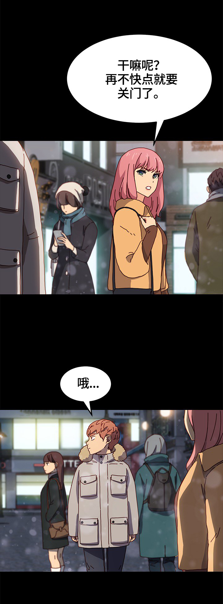 第73章：对比1