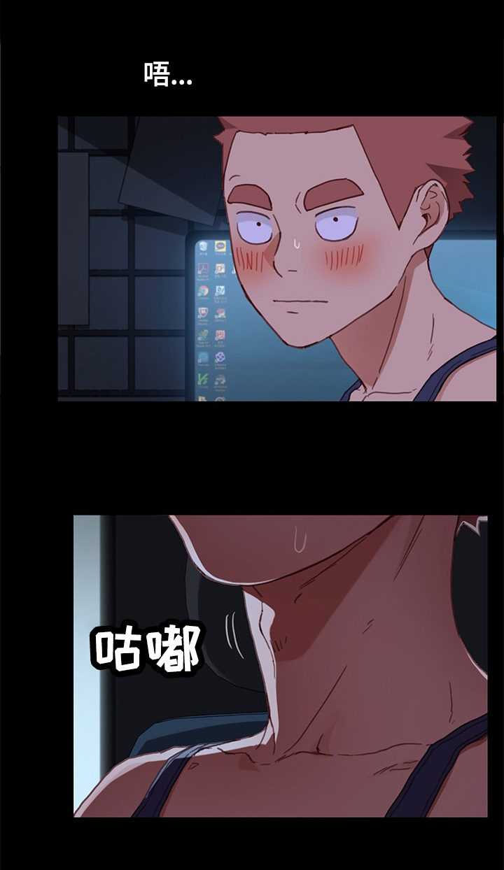 第57章：录音7