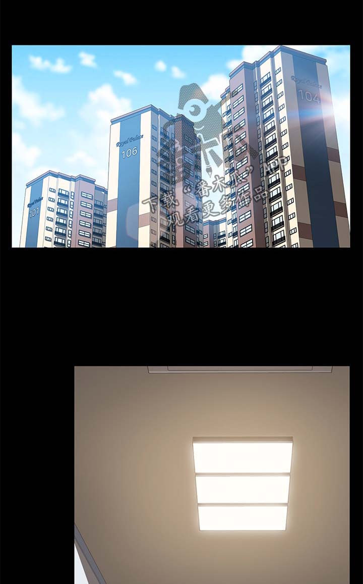 第49章：拒绝0