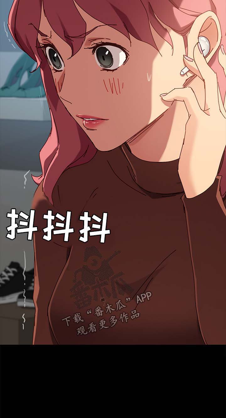 第49章：拒绝12