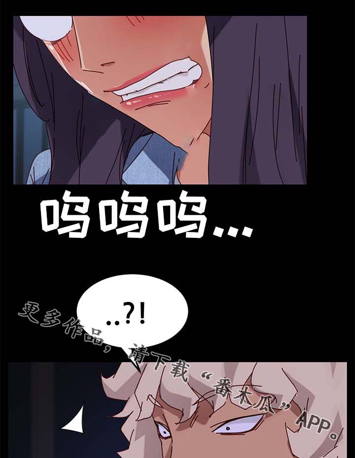 第45章：险境12