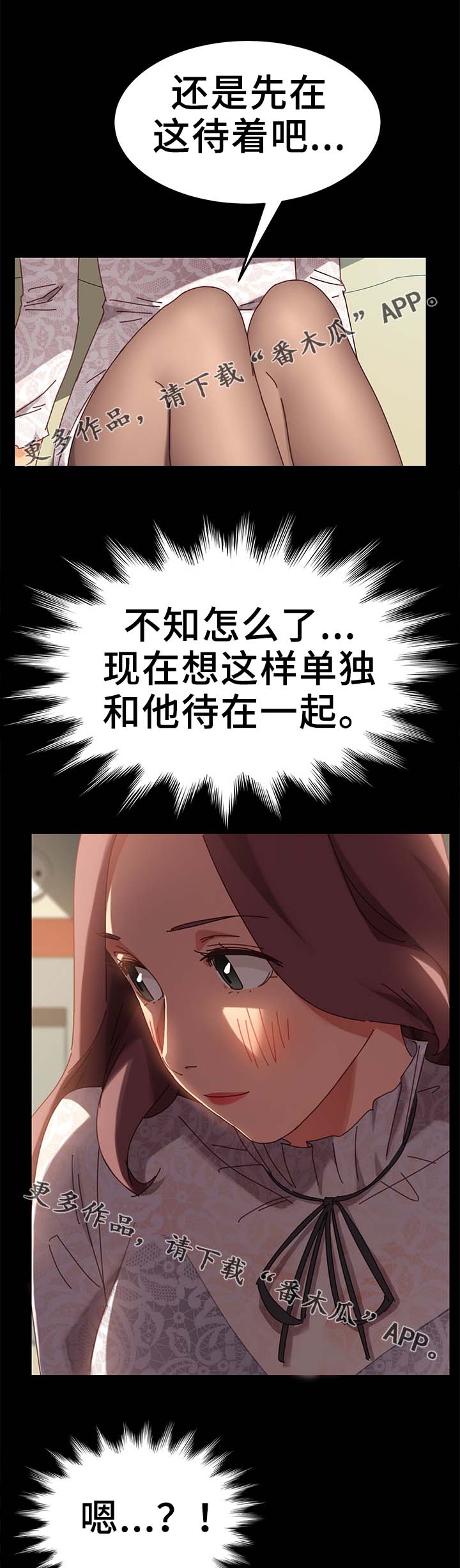 第34章：医院9