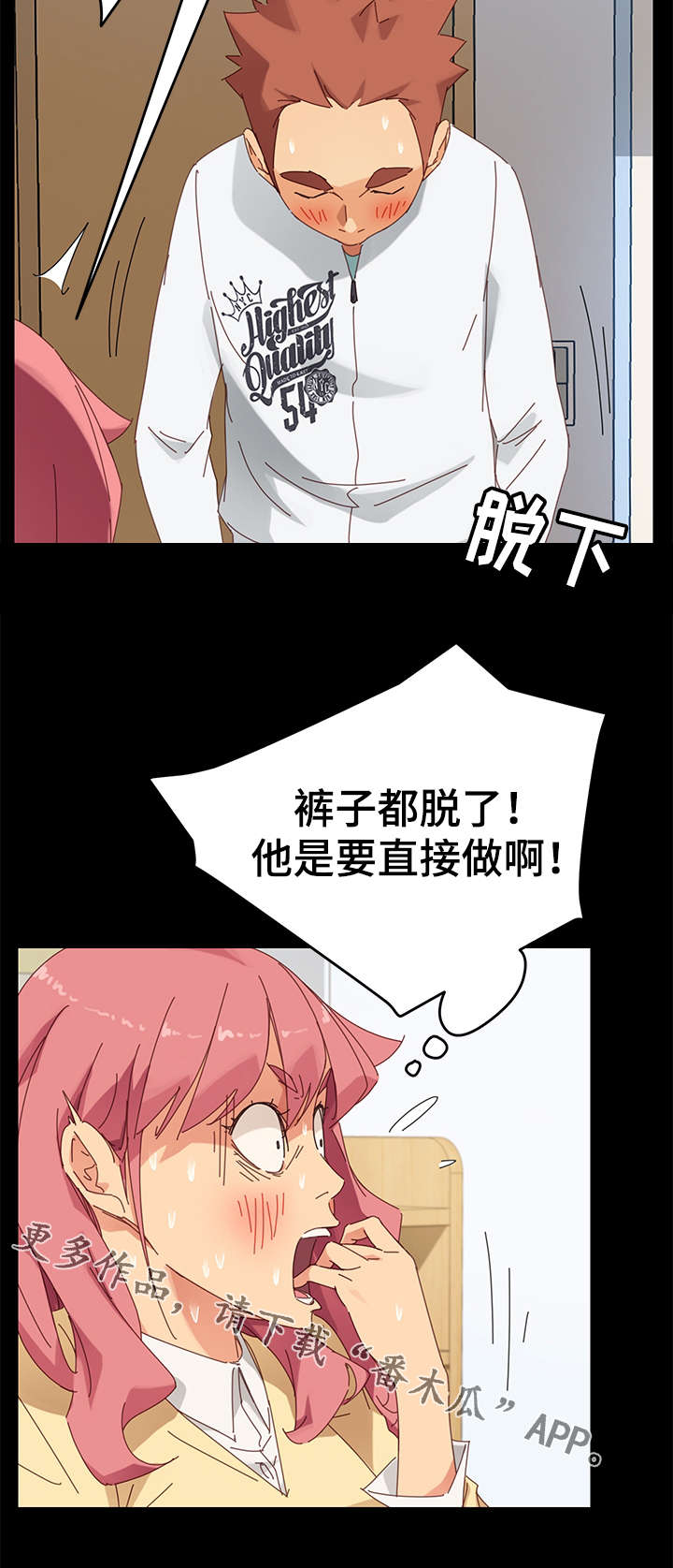 第21章：礼物10