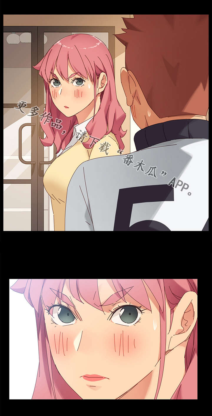 第19章：留宿9