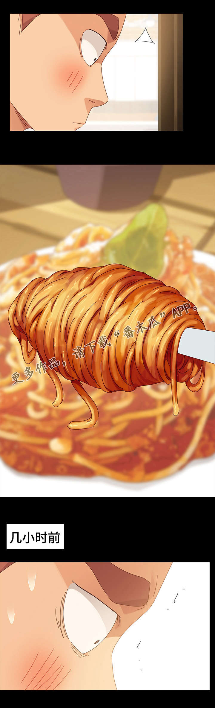 第13章：考虑1