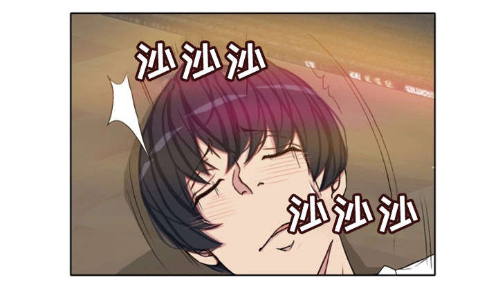 第21章：会长夫人13