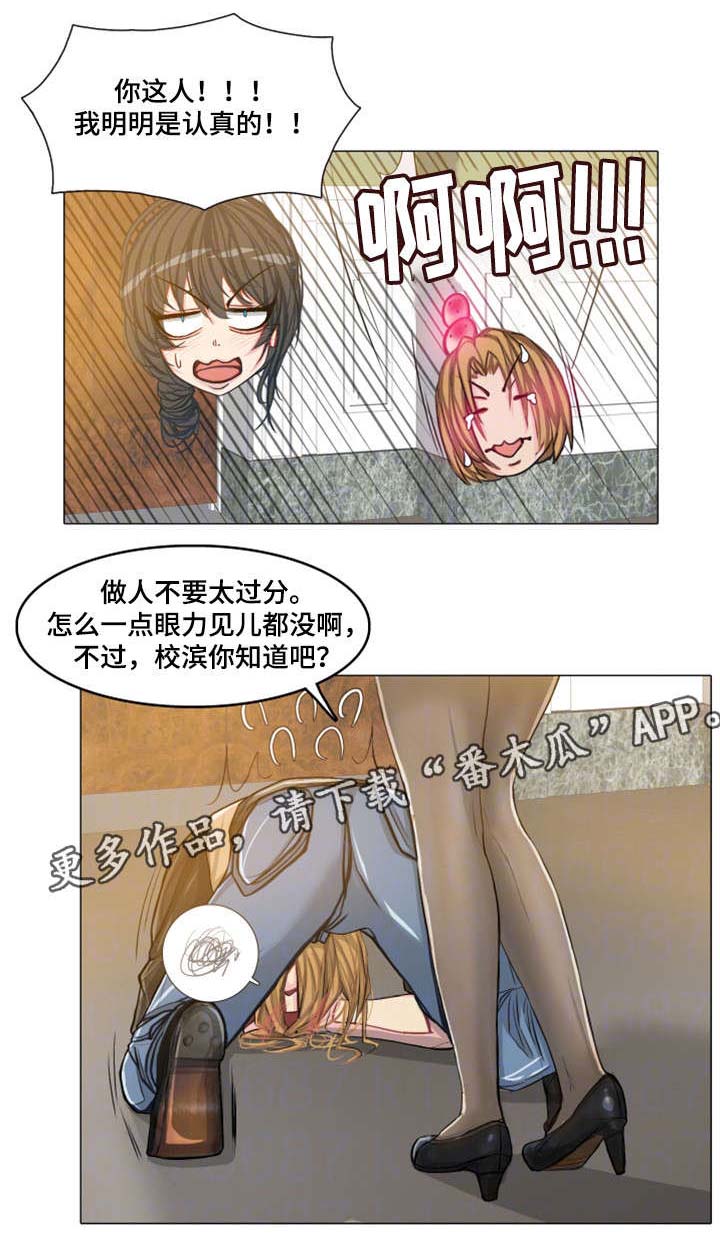 第19章：约定10