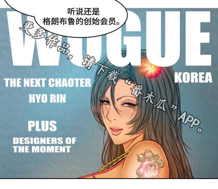 第10章：睡着10
