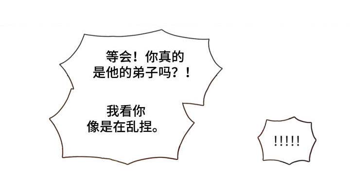 第9章：开心12