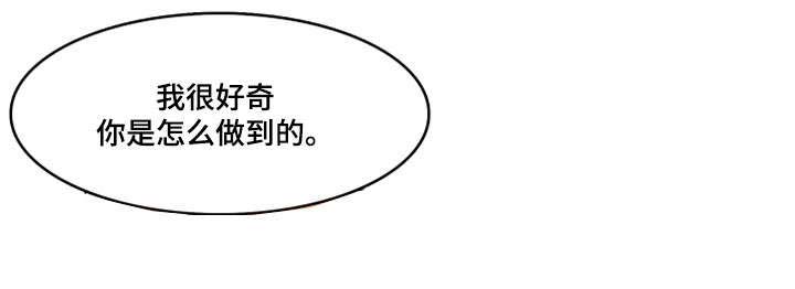 第9章：开心6