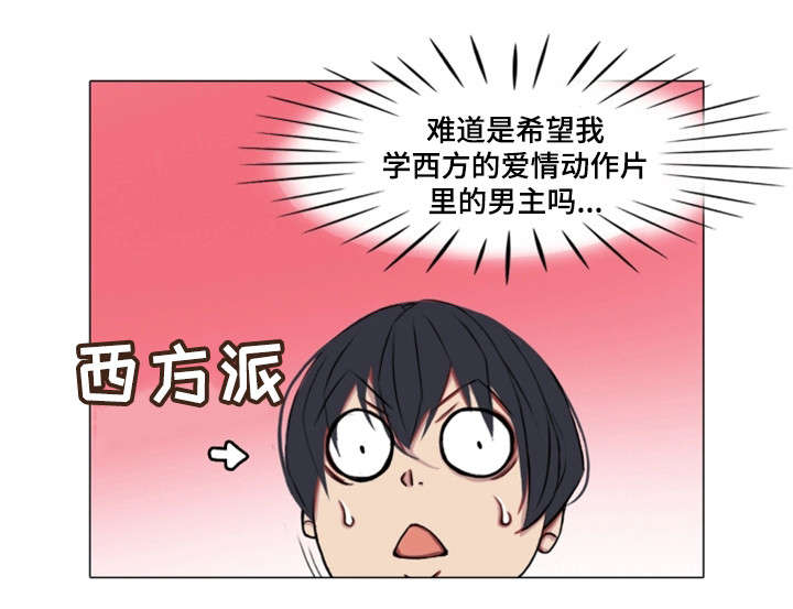 第3章：虚7