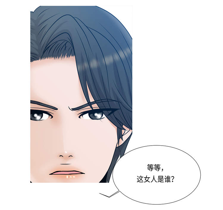 第1章：冰与火15
