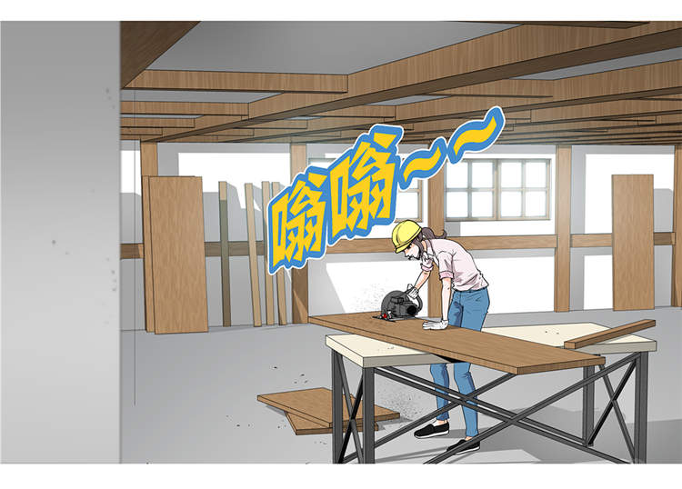 第1章：冰与火20