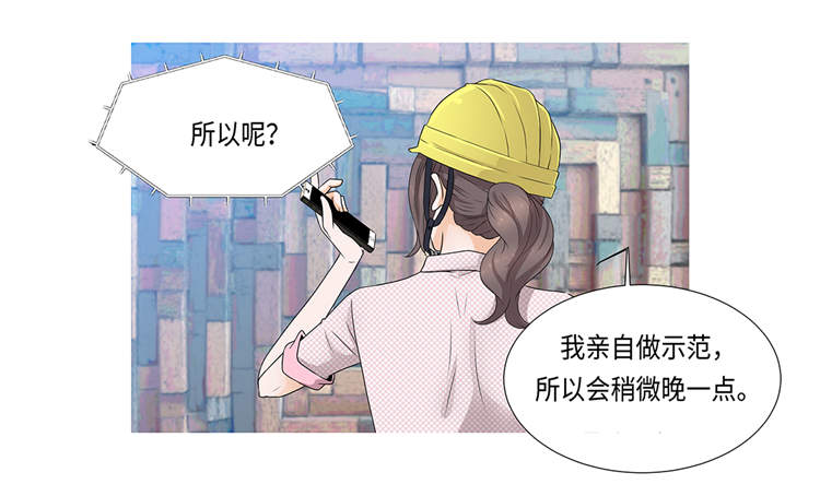 第1章：冰与火23