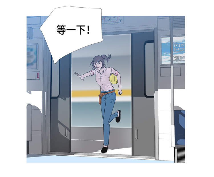 第1章：冰与火29