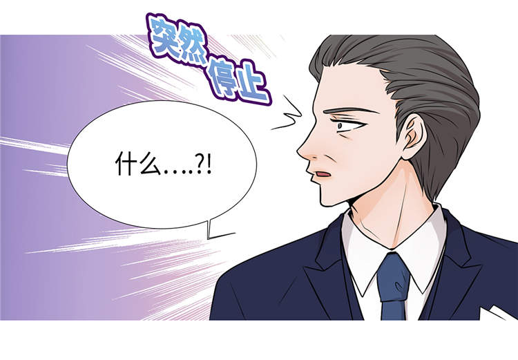 第1章：冰与火41