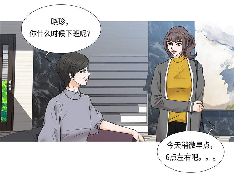 第1章：冰与火55