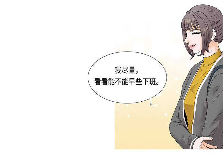 第1章：冰与火57