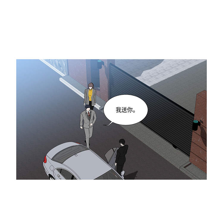 第1章：冰与火62