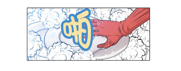 第4章：无趣的家伙25