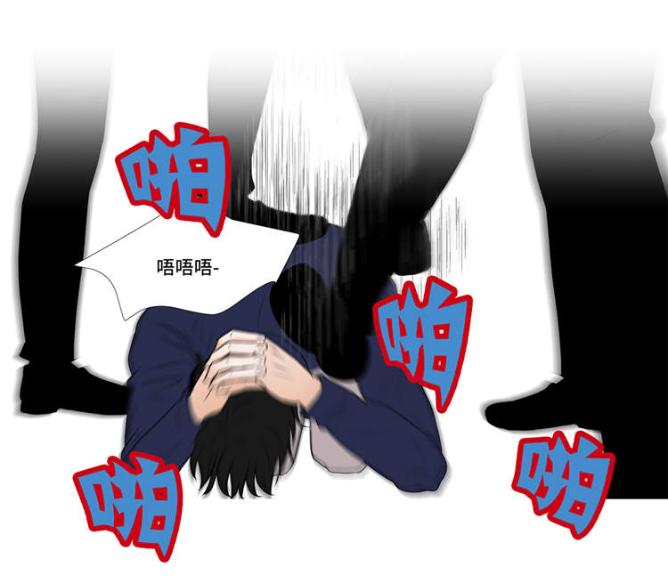 第4章：无趣的家伙36