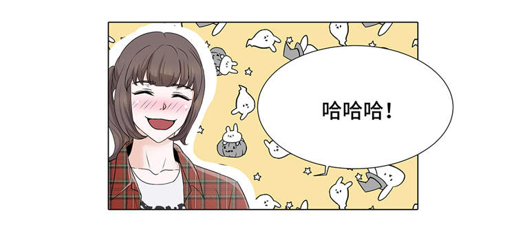 第6章：另有隐情27