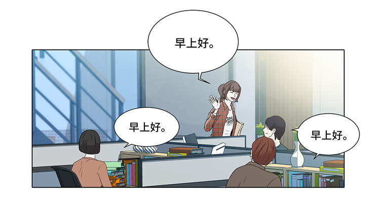 第6章：另有隐情3