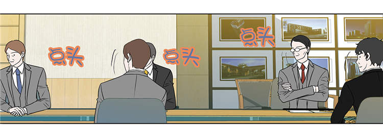 第6章：另有隐情31