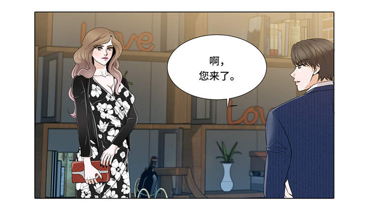 第7章：奇怪的东西19