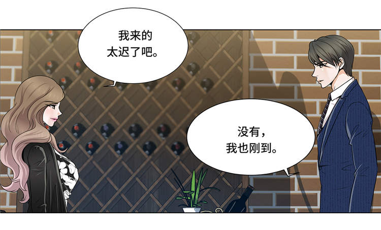 第7章：奇怪的东西20
