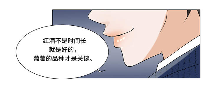 第7章：奇怪的东西23