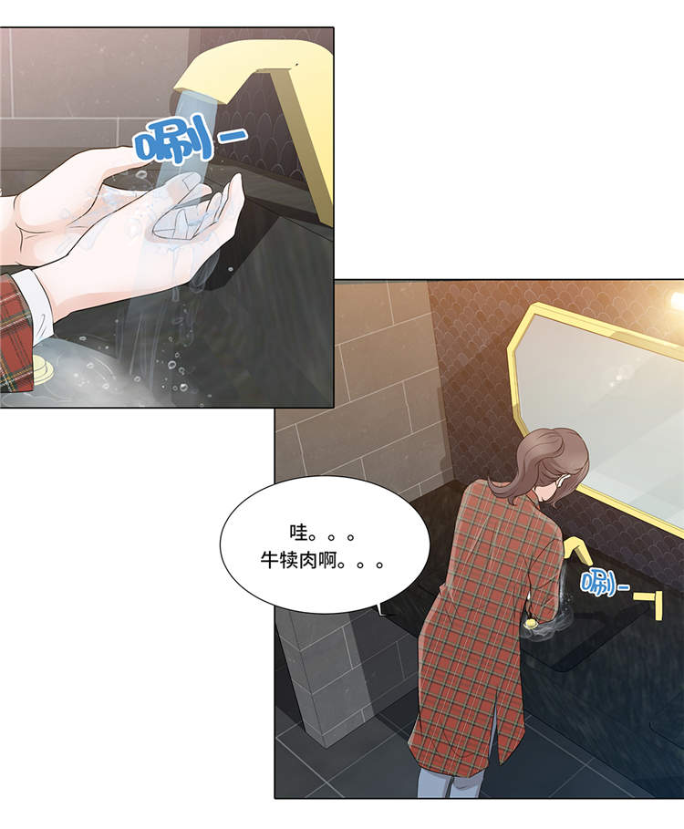 第7章：奇怪的东西26