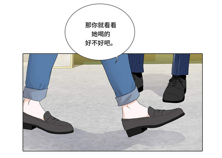 第8章：愉快的聚餐11