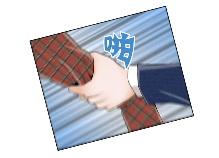 第8章：愉快的聚餐22