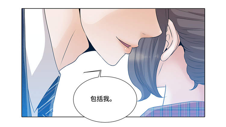 第8章：愉快的聚餐28