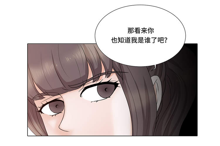 第8章：愉快的聚餐7