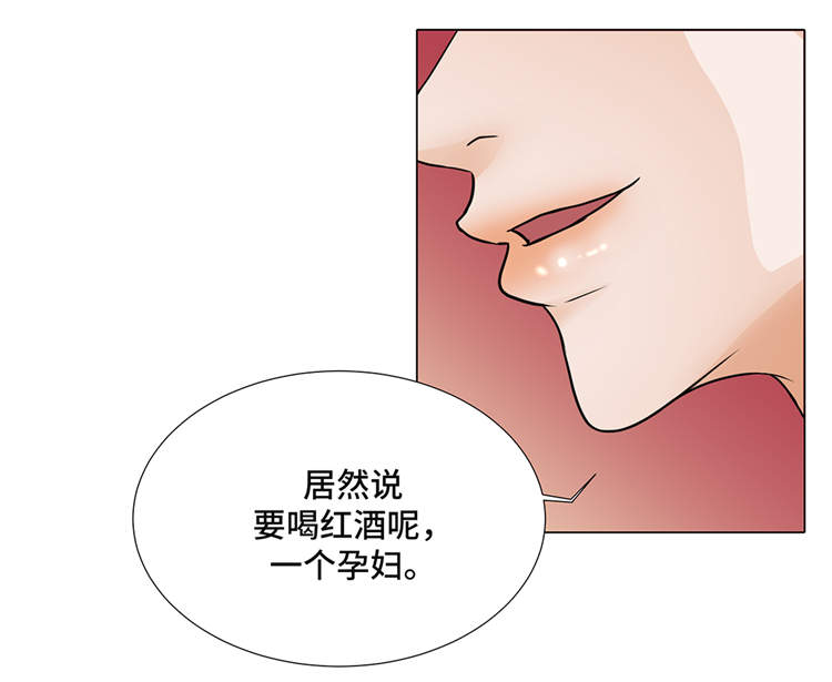 第8章：愉快的聚餐9
