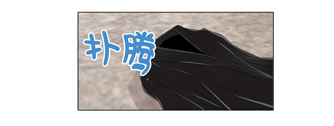 第9章：不想回家12