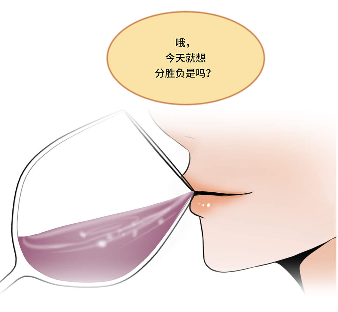第9章：不想回家15