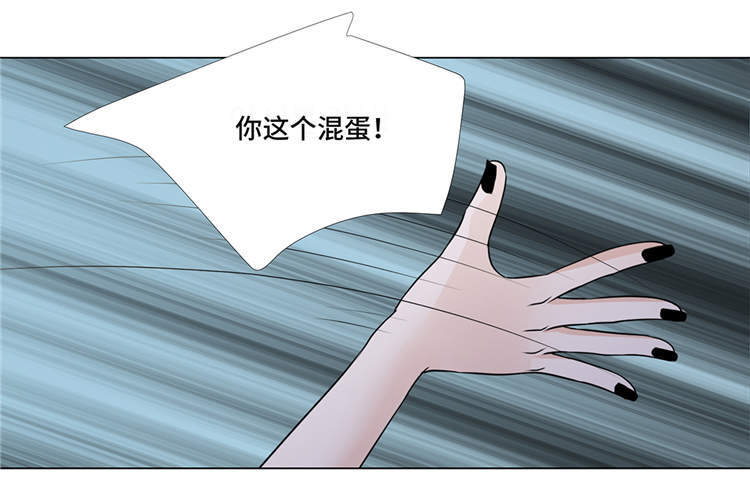 第10章：摧毁10