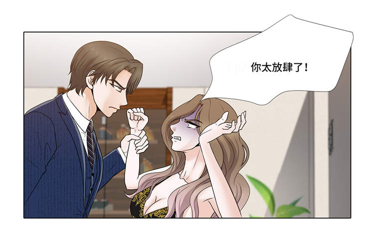 第10章：摧毁12