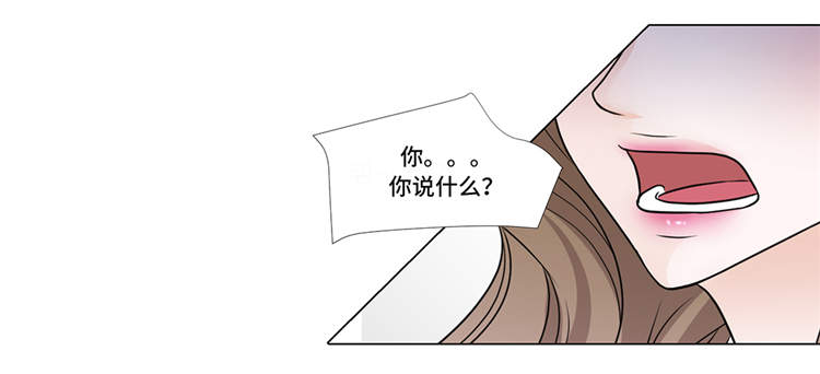 第10章：摧毁17