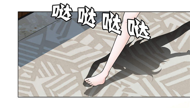 第10章：摧毁6
