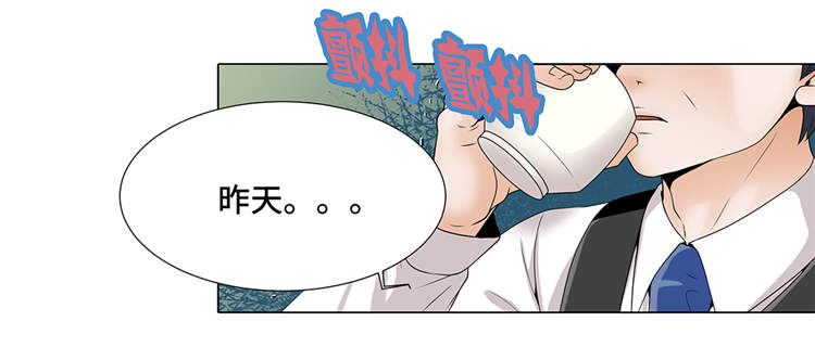 第11章：会面18