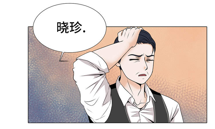 第13章：他的要求10